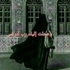 yusra9209