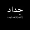 karrar.hatham
