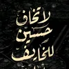 user4971853728152