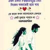 limon.hosan21