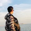 arakee69