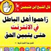 mohammed.afar86