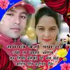 punmayasunar3