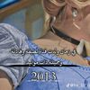 .rahsa