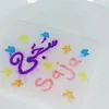 saja.ben.yahya