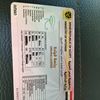 user88343880381816
