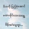 63004263bh7