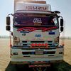 hasnain.malik350