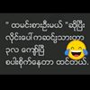 user859872325