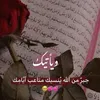 user6710813515623