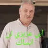 qieyf