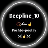 Deepline_10