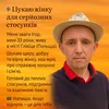 ihor.vernyhora