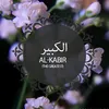 rubina_482