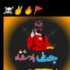 user7987559023799