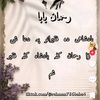 user4405059846995