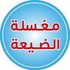 aldy3a