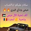 user91187665084510