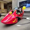 aerobat35