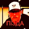 entity4471