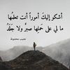 rashid.mohamed94