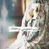 sheraz.najjar