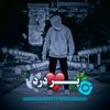 user40603222319877