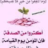 son.of.allah3
