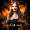 violetta2280_7