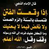 aboibrahim713