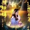 lieuhuong6868_