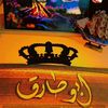 yazn1130