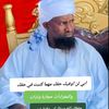 user11965380093530