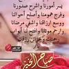 warda6956