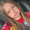 slay_duck3