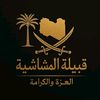 user4441526736920