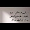 user8357402388568