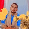 userinuserinamulhaq