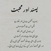 user6004563814519azra