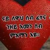 user8331861787203