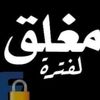 .norhan282norhaan