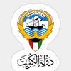 azan_shabab_965