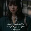 qwwerryuu2