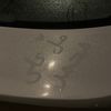 othman_311