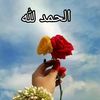 user4103065240299