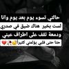 yara.ahmad222