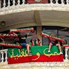 saker_mohamed0