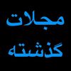 tcwpiwgzz2l