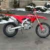 thatcrf250rxkid