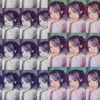 dlnnataa